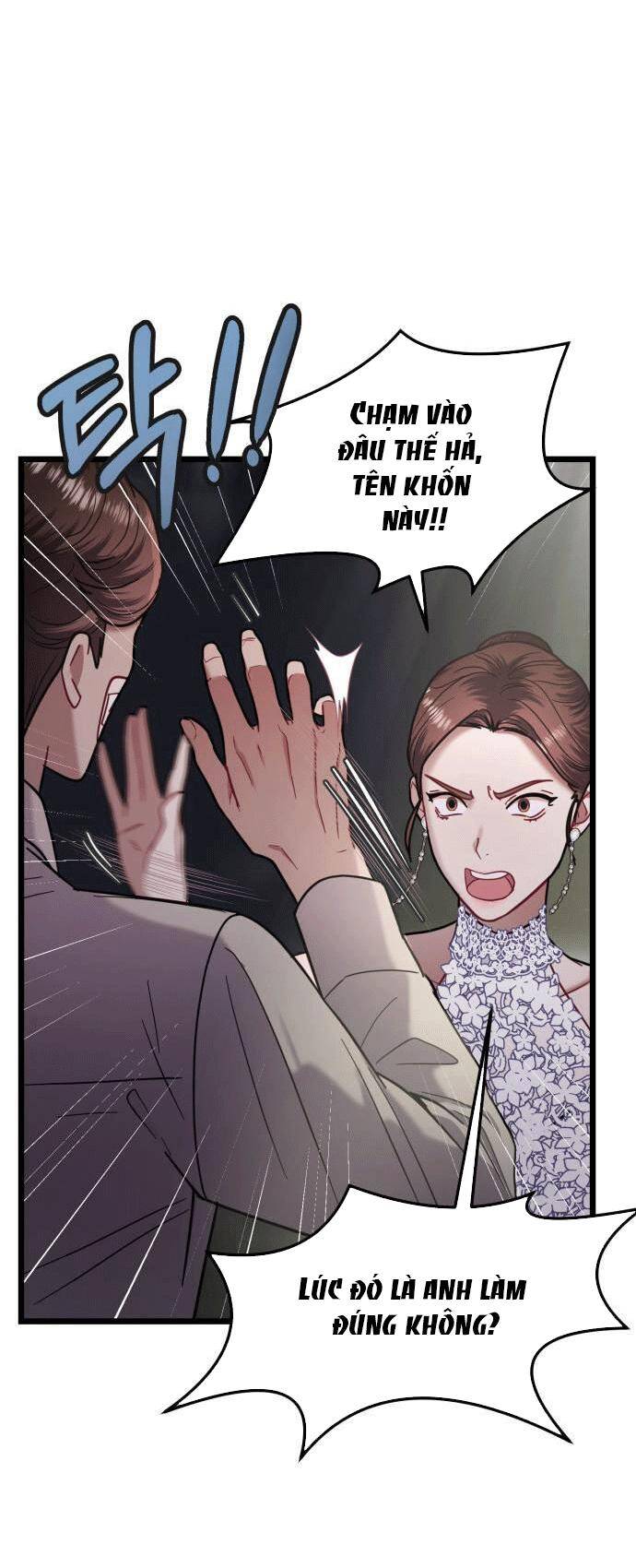 Ảo Thuật Gia Quyến Rũ Chapter 16 - Trang 2