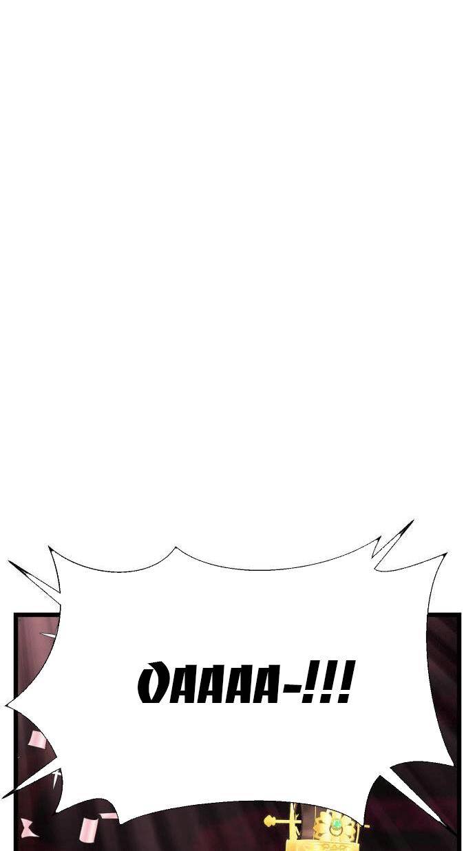 Ảo Thuật Gia Quyến Rũ Chapter 16 - Trang 2