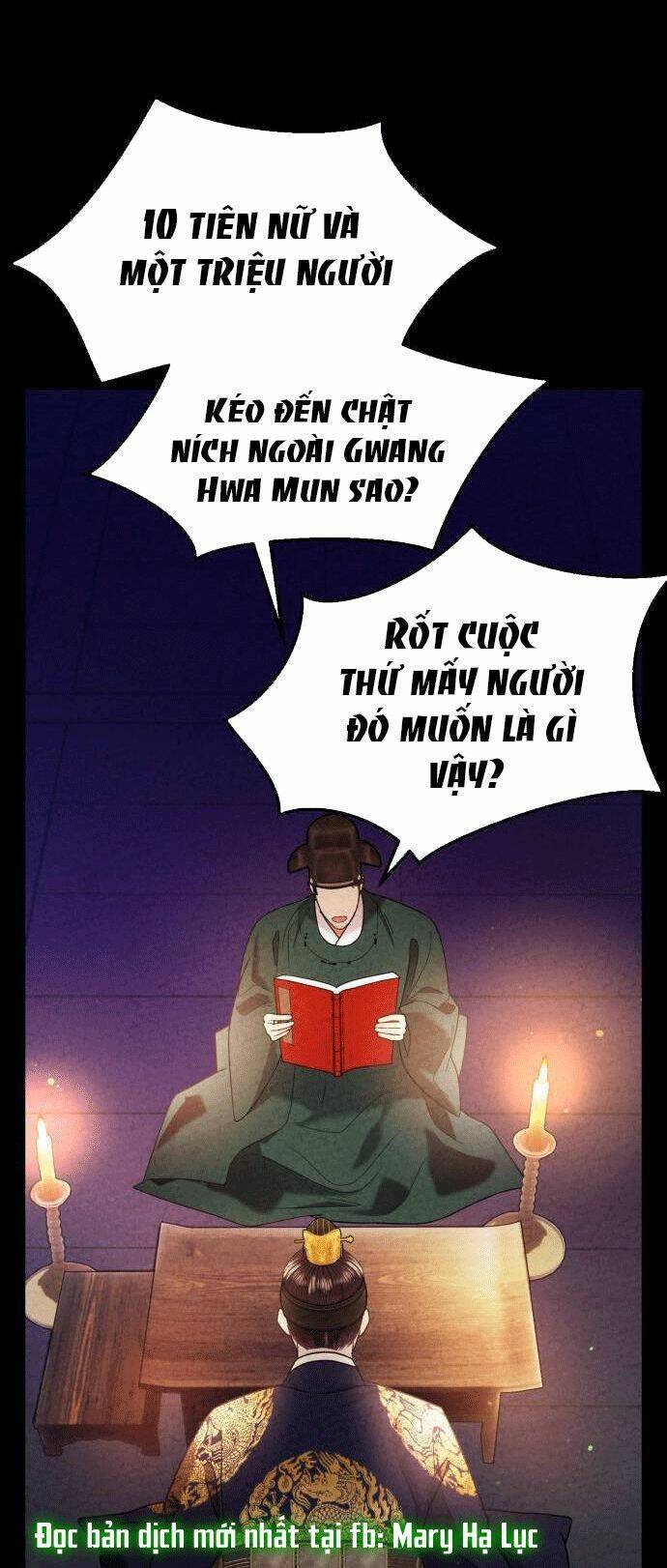 Ảo Thuật Gia Quyến Rũ Chapter 17.5 - Trang 2