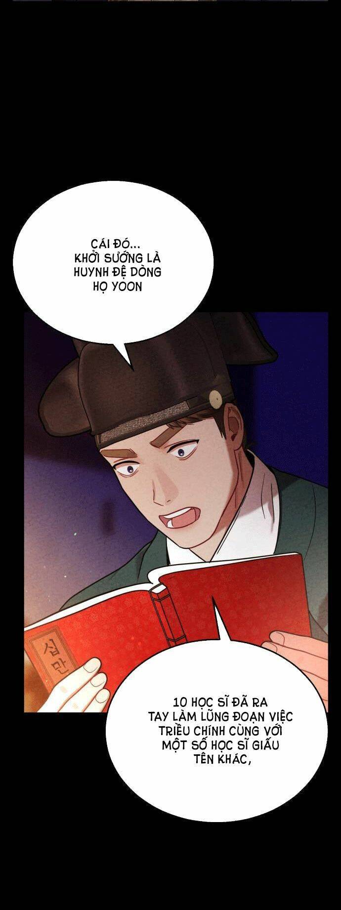 Ảo Thuật Gia Quyến Rũ Chapter 17.5 - Trang 2