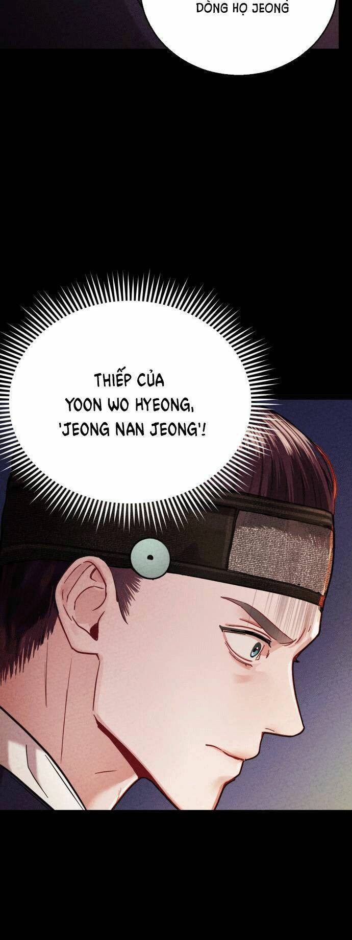 Ảo Thuật Gia Quyến Rũ Chapter 17.5 - Trang 2