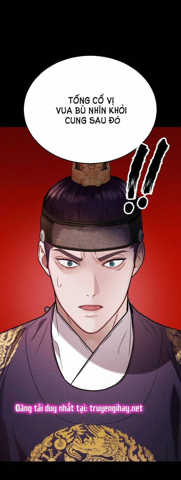 Ảo Thuật Gia Quyến Rũ Chapter 17.5 - Trang 2