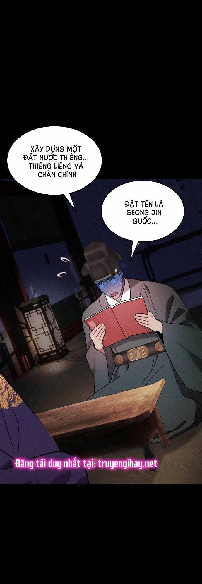 Ảo Thuật Gia Quyến Rũ Chapter 17.5 - Trang 2