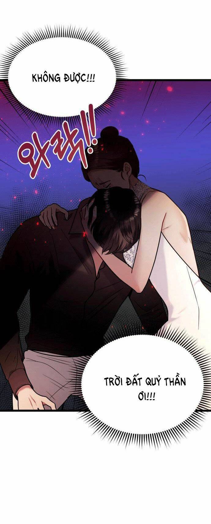 Ảo Thuật Gia Quyến Rũ Chapter 17.5 - Trang 2