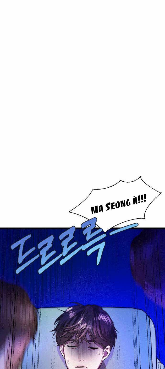 Ảo Thuật Gia Quyến Rũ Chapter 17.5 - Trang 2