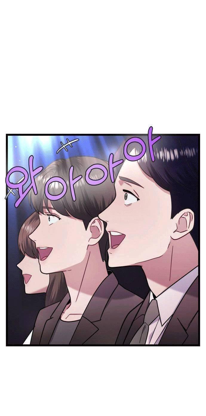 Ảo Thuật Gia Quyến Rũ Chapter 17 - Trang 2