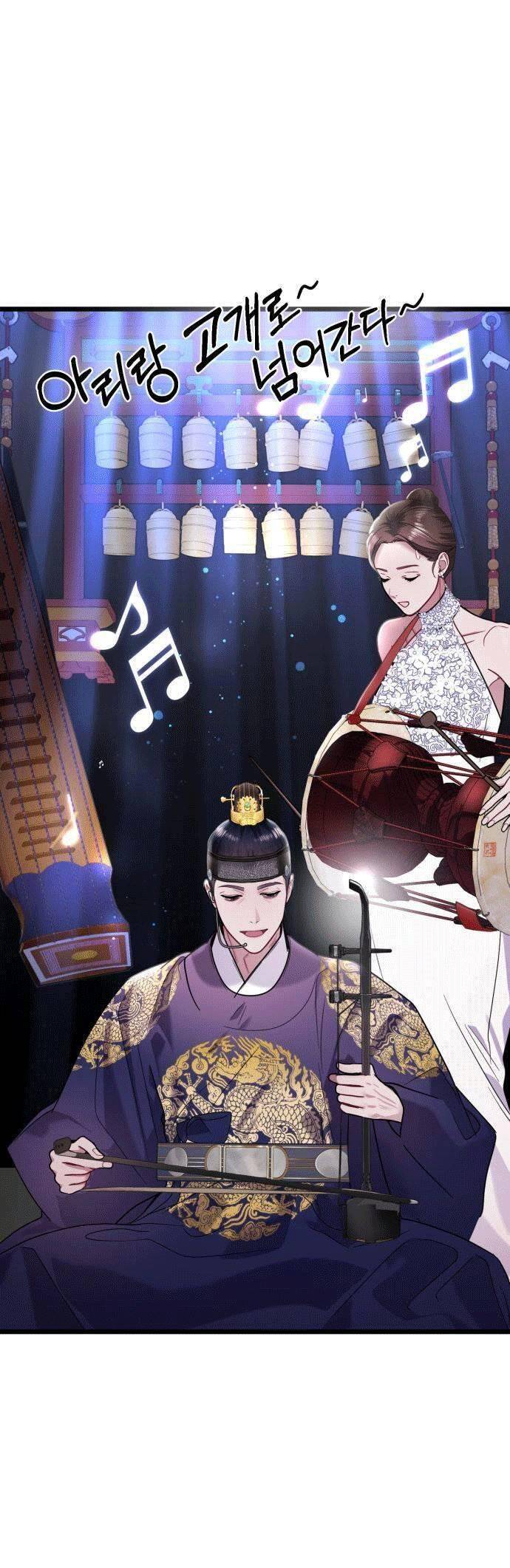 Ảo Thuật Gia Quyến Rũ Chapter 17 - Trang 2