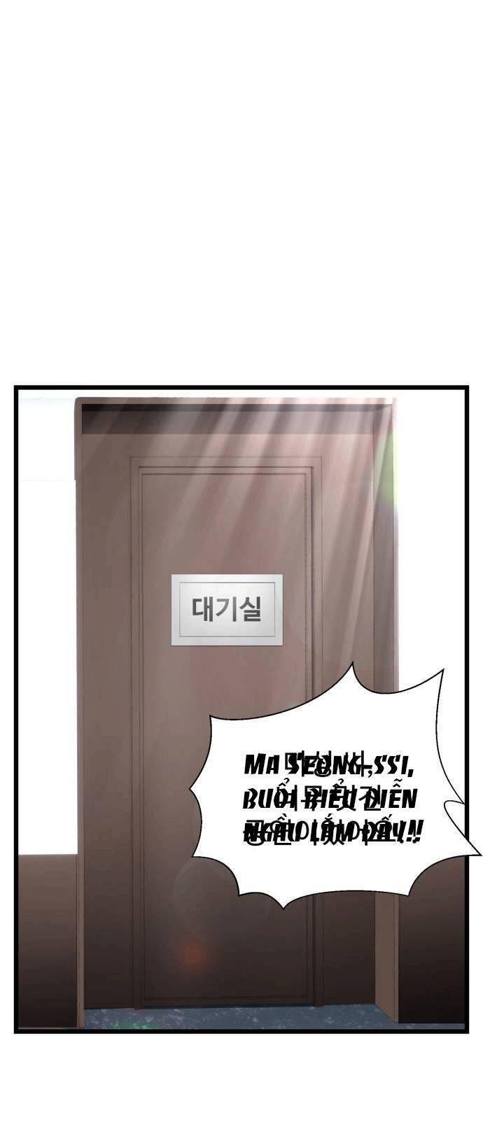 Ảo Thuật Gia Quyến Rũ Chapter 17 - Trang 2