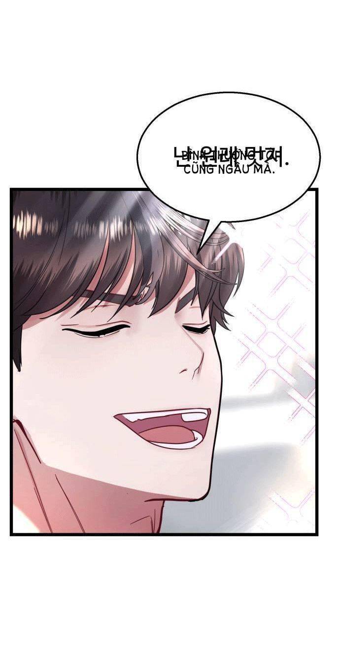 Ảo Thuật Gia Quyến Rũ Chapter 17 - Trang 2