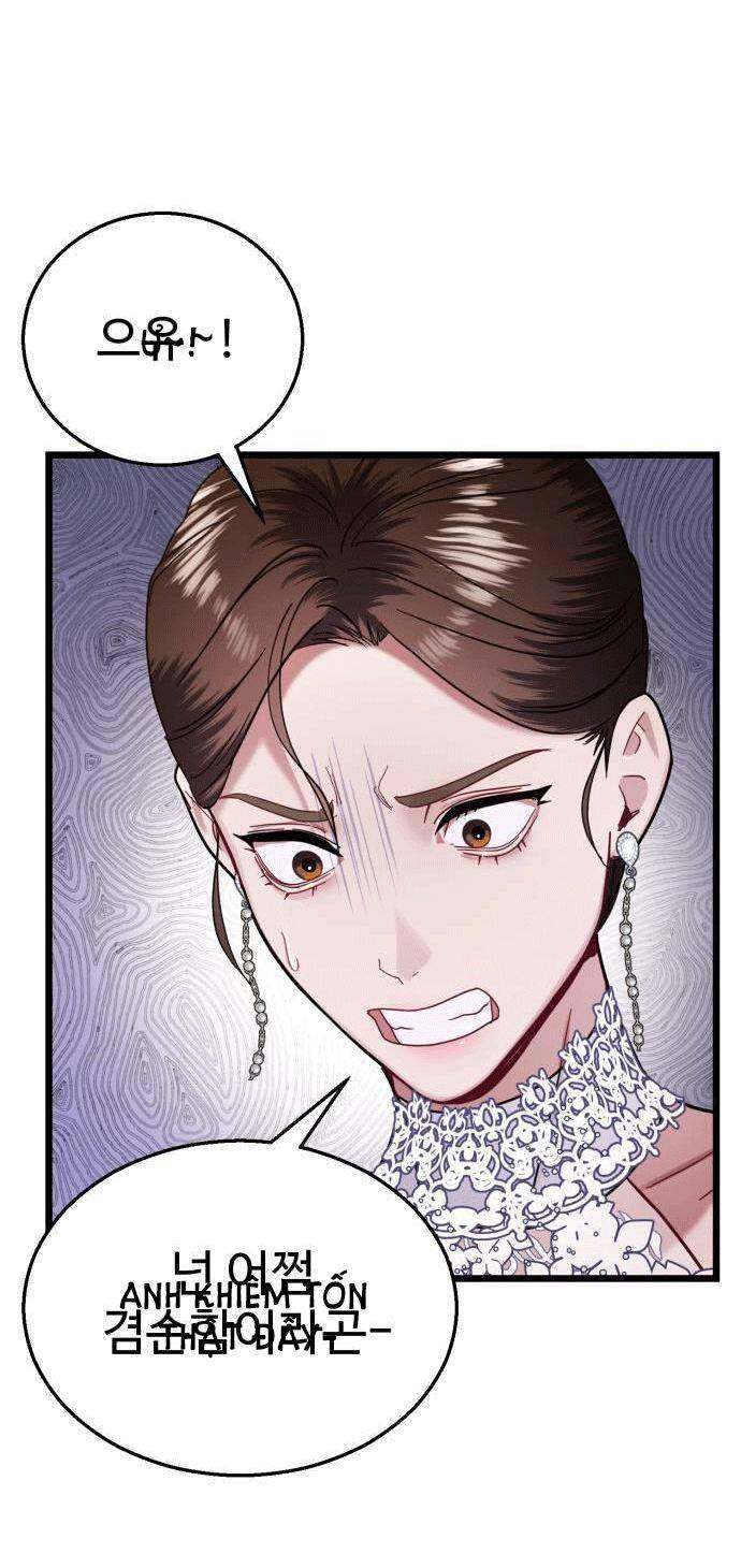 Ảo Thuật Gia Quyến Rũ Chapter 17 - Trang 2