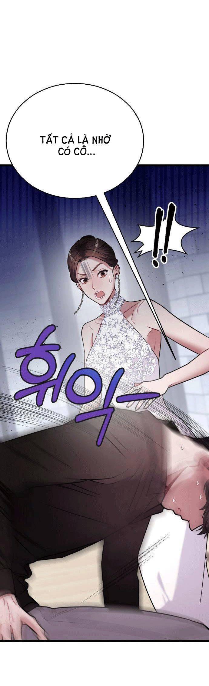 Ảo Thuật Gia Quyến Rũ Chapter 17 - Trang 2