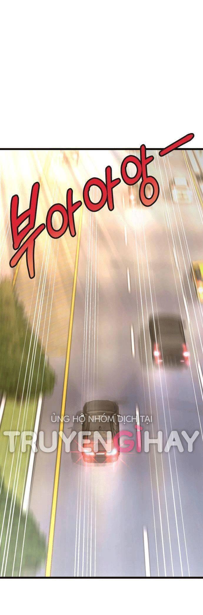 Ảo Thuật Gia Quyến Rũ Chapter 17 - Trang 2