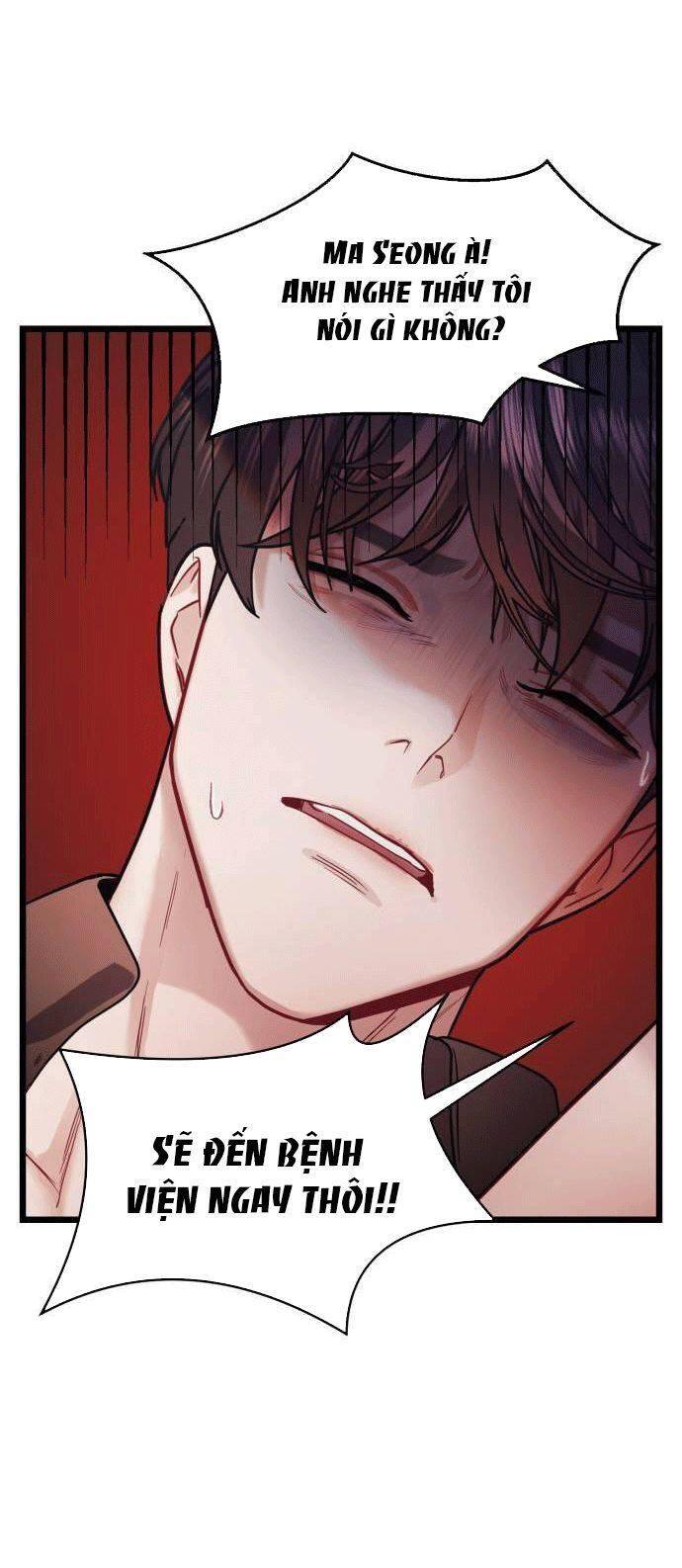 Ảo Thuật Gia Quyến Rũ Chapter 17 - Trang 2