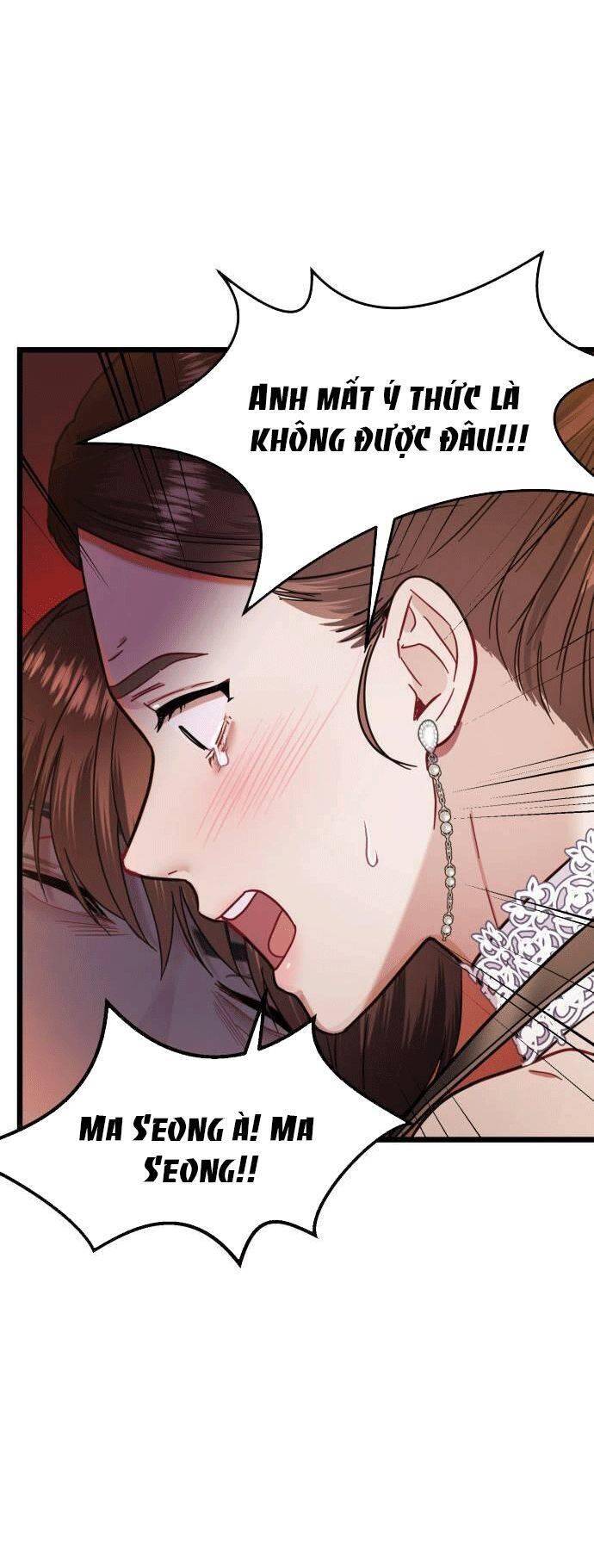 Ảo Thuật Gia Quyến Rũ Chapter 17 - Trang 2