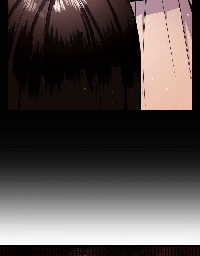 Ảo Thuật Gia Quyến Rũ Chapter 17 - Trang 2