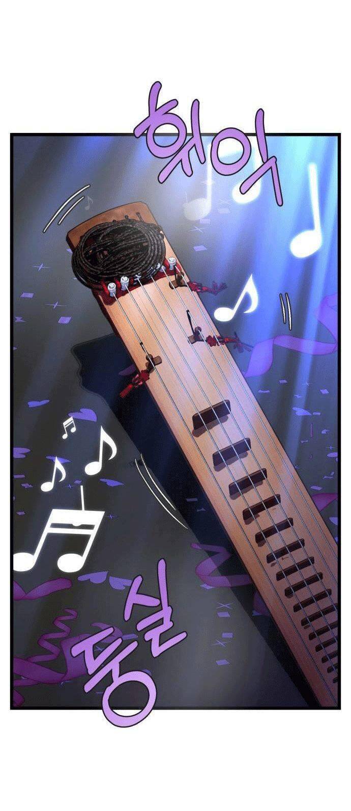 Ảo Thuật Gia Quyến Rũ Chapter 17 - Trang 2