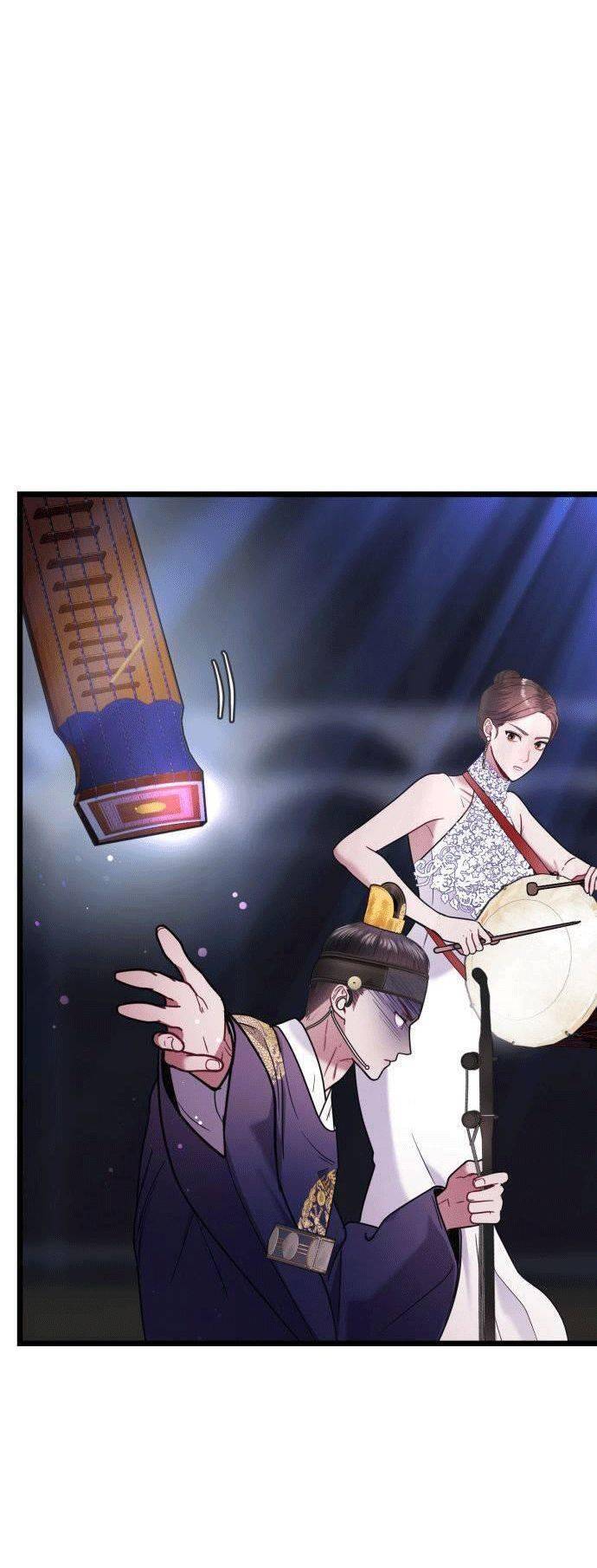 Ảo Thuật Gia Quyến Rũ Chapter 17 - Trang 2