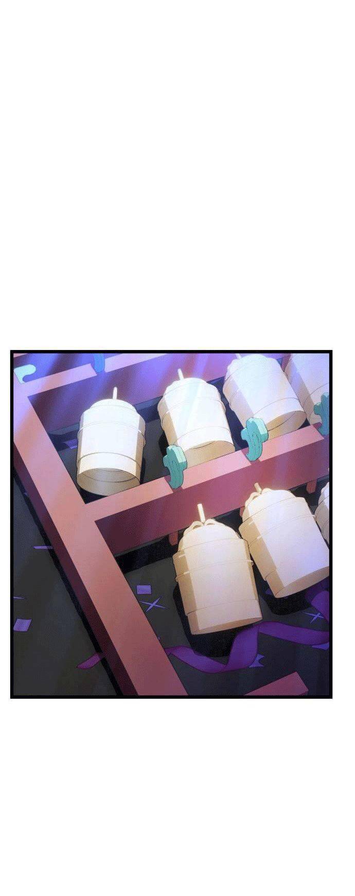 Ảo Thuật Gia Quyến Rũ Chapter 17 - Trang 2