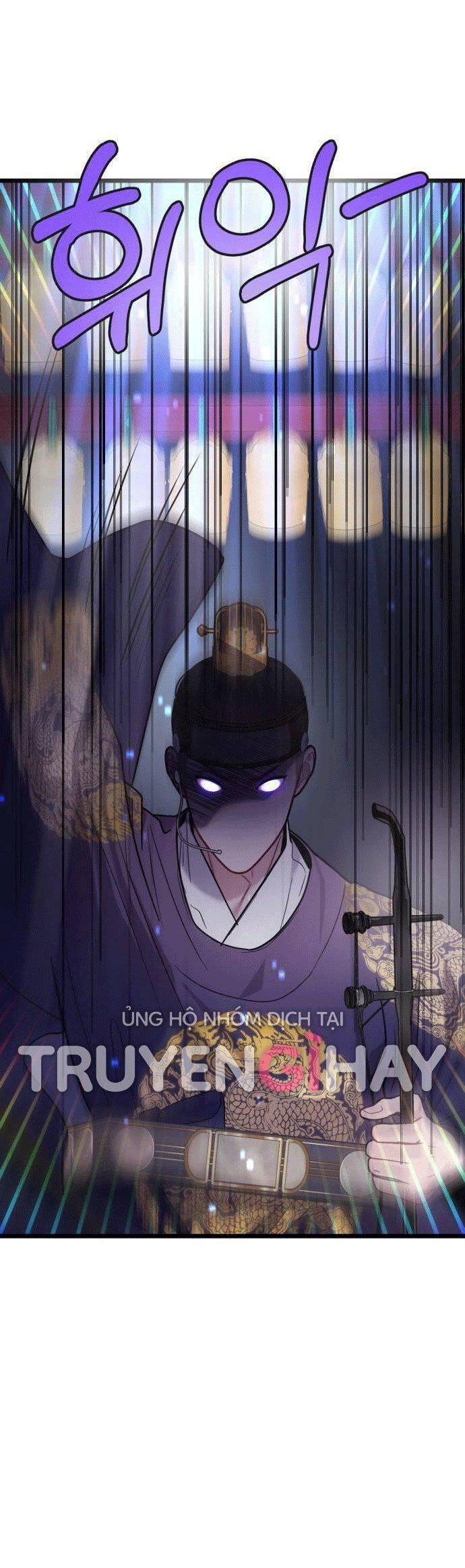 Ảo Thuật Gia Quyến Rũ Chapter 17 - Trang 2