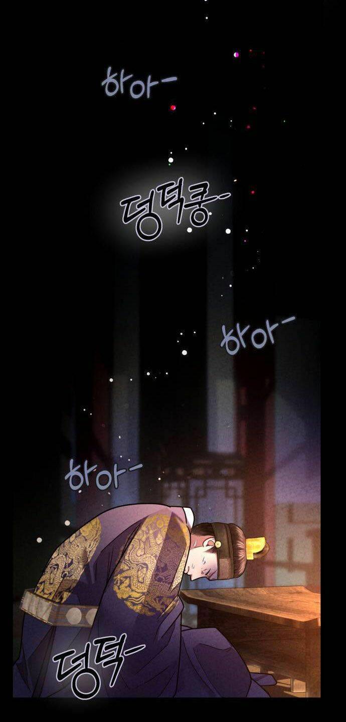 Ảo Thuật Gia Quyến Rũ Chapter 18.5 - Trang 2