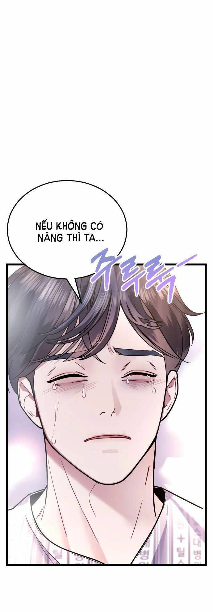 Ảo Thuật Gia Quyến Rũ Chapter 18.5 - Trang 2