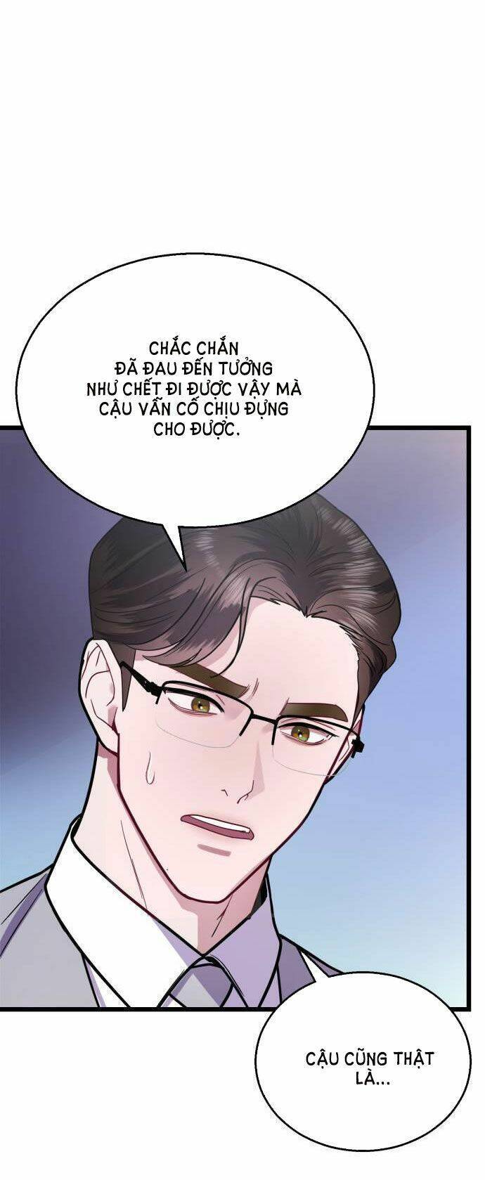 Ảo Thuật Gia Quyến Rũ Chapter 18.5 - Trang 2