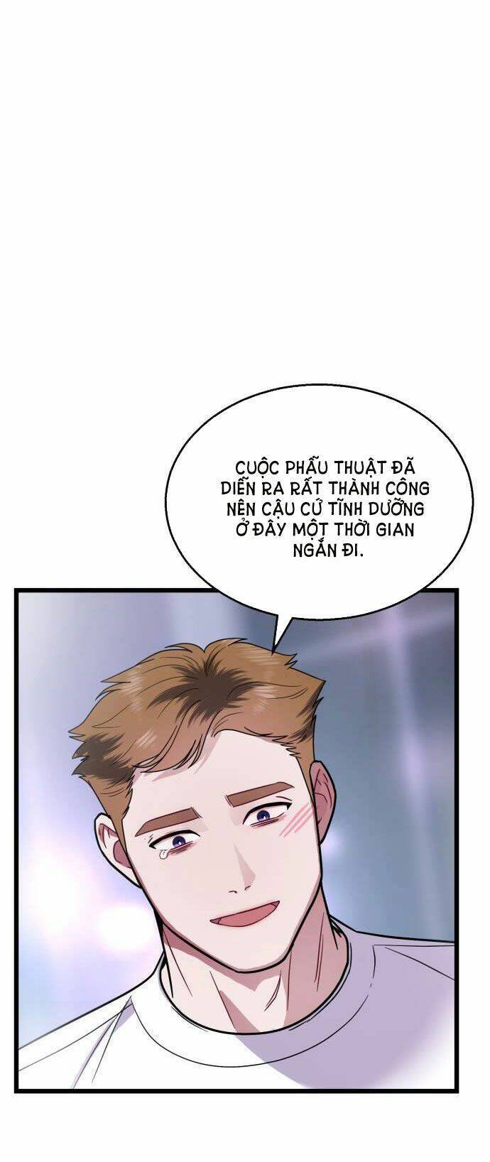 Ảo Thuật Gia Quyến Rũ Chapter 18.5 - Trang 2