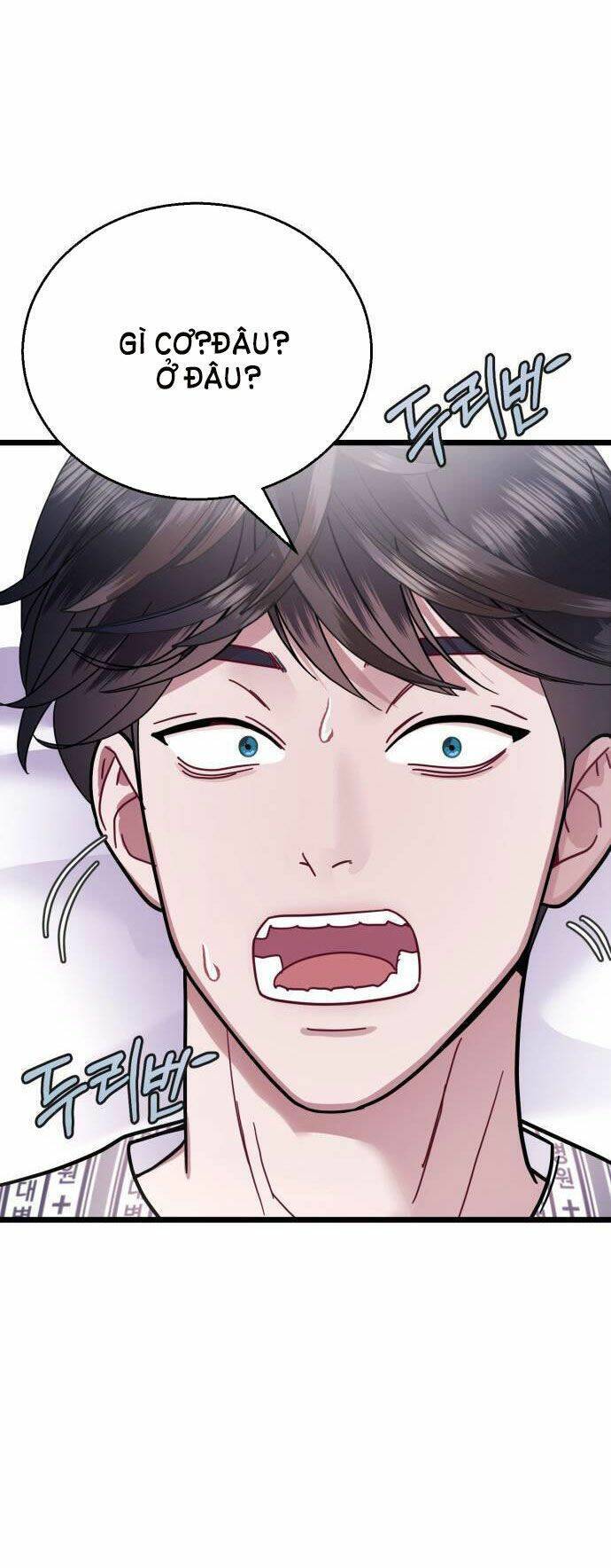 Ảo Thuật Gia Quyến Rũ Chapter 18.5 - Trang 2