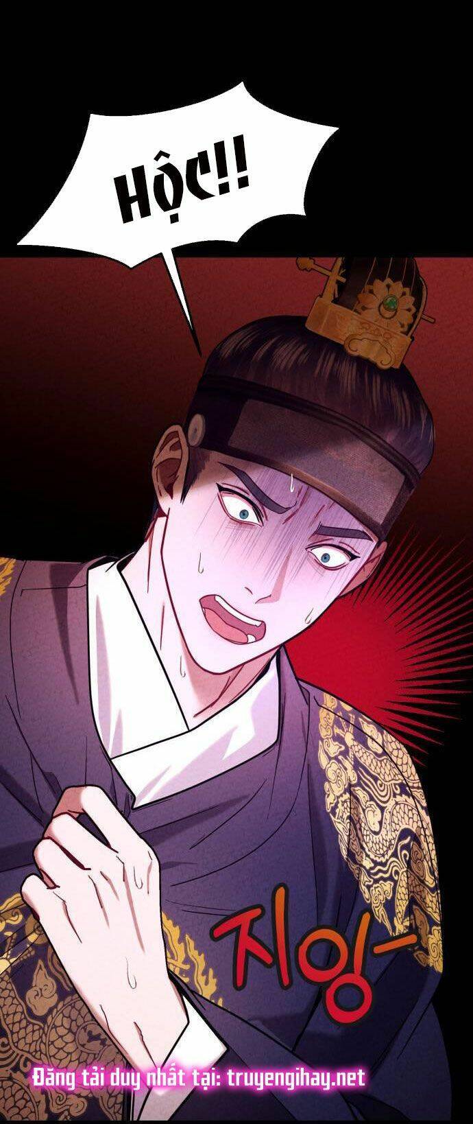 Ảo Thuật Gia Quyến Rũ Chapter 18.5 - Trang 2