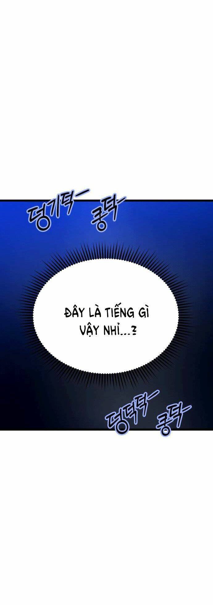 Ảo Thuật Gia Quyến Rũ Chapter 18 - Trang 2