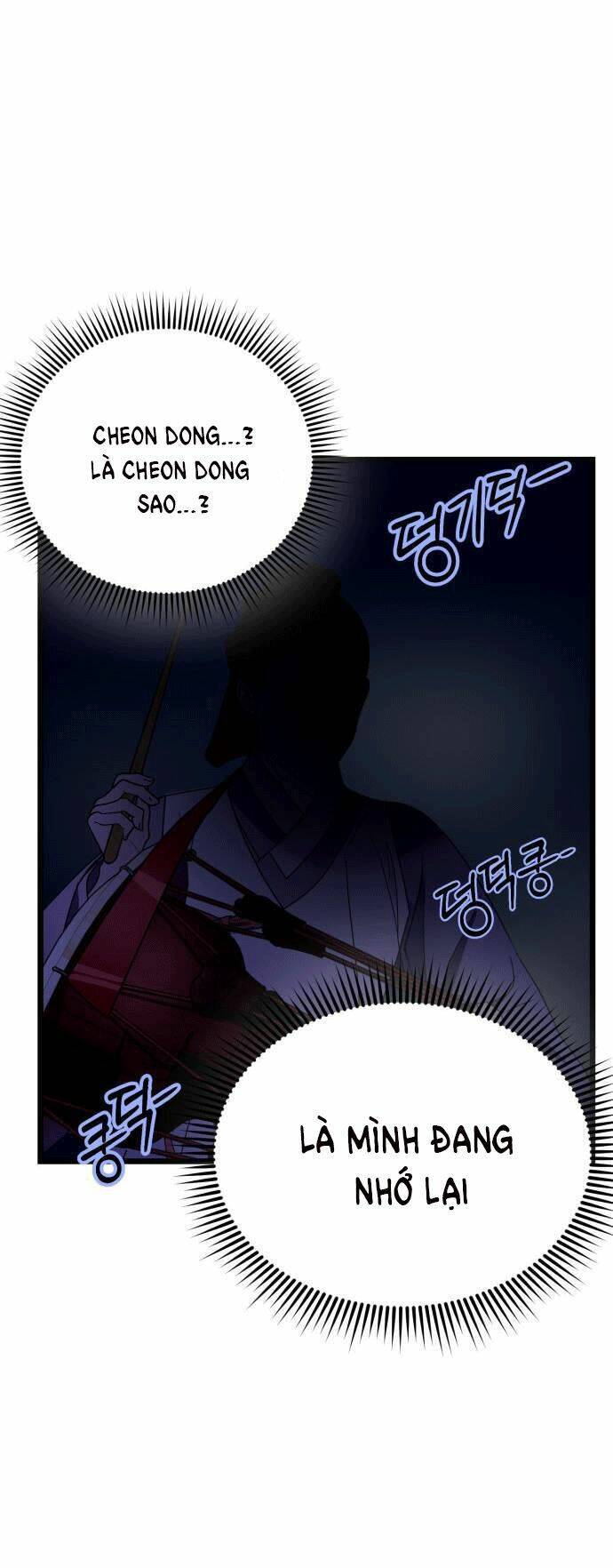 Ảo Thuật Gia Quyến Rũ Chapter 18 - Trang 2