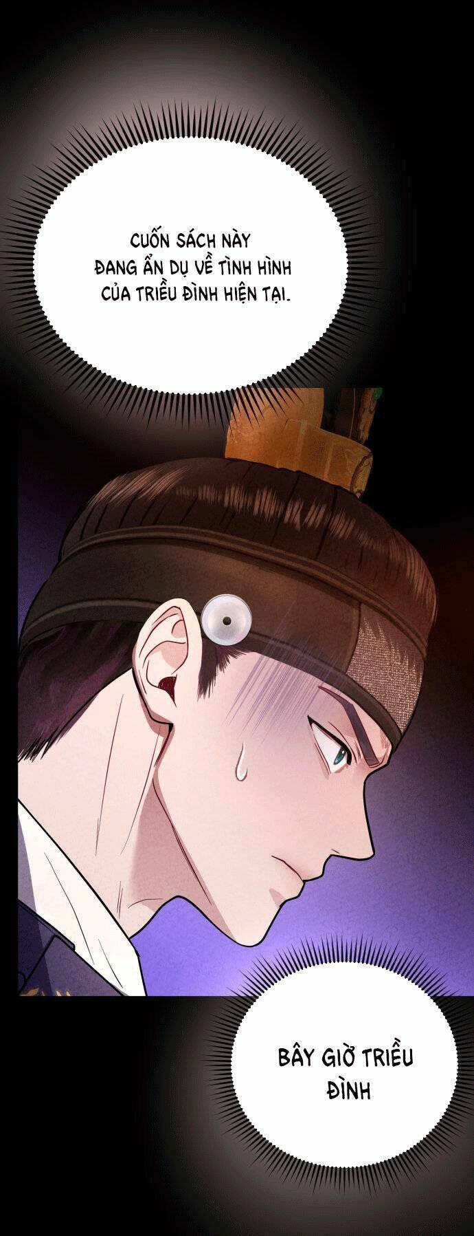 Ảo Thuật Gia Quyến Rũ Chapter 18 - Trang 2