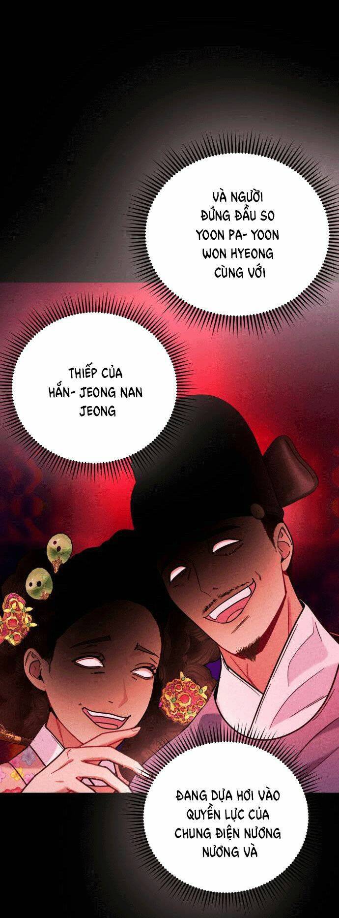Ảo Thuật Gia Quyến Rũ Chapter 18 - Trang 2