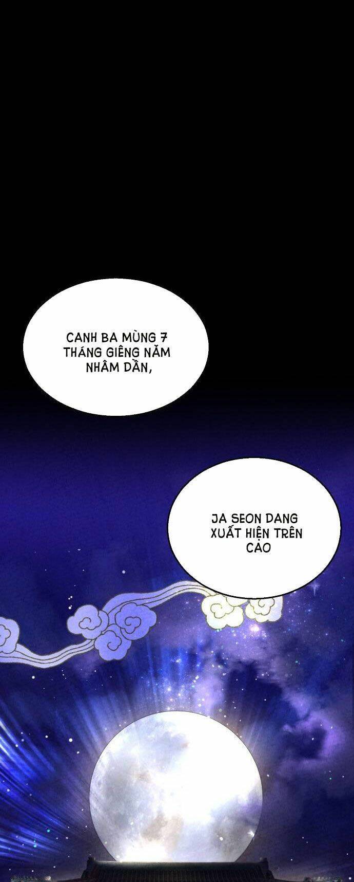Ảo Thuật Gia Quyến Rũ Chapter 18 - Trang 2