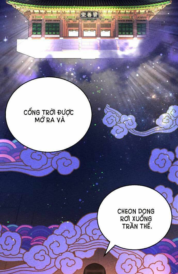 Ảo Thuật Gia Quyến Rũ Chapter 18 - Trang 2