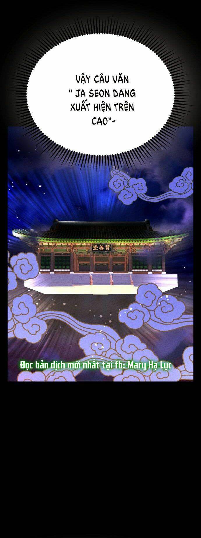 Ảo Thuật Gia Quyến Rũ Chapter 18 - Trang 2