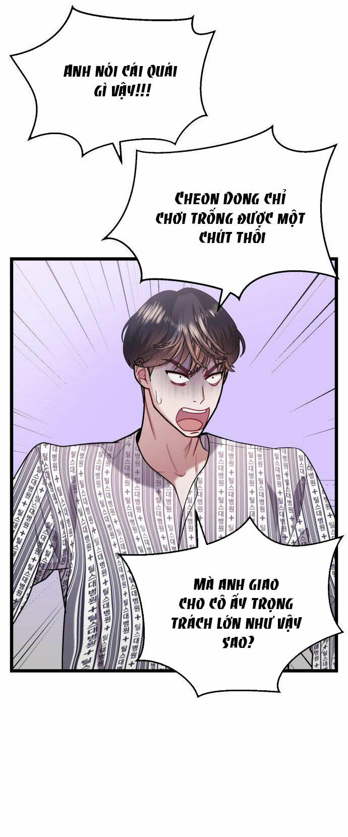 Ảo Thuật Gia Quyến Rũ Chapter 19.1 - Trang 2