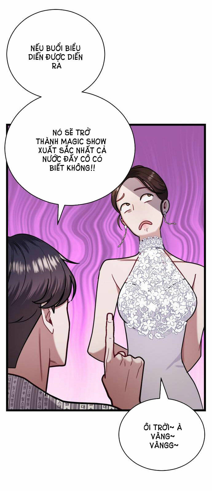 Ảo Thuật Gia Quyến Rũ Chapter 19.1 - Trang 2