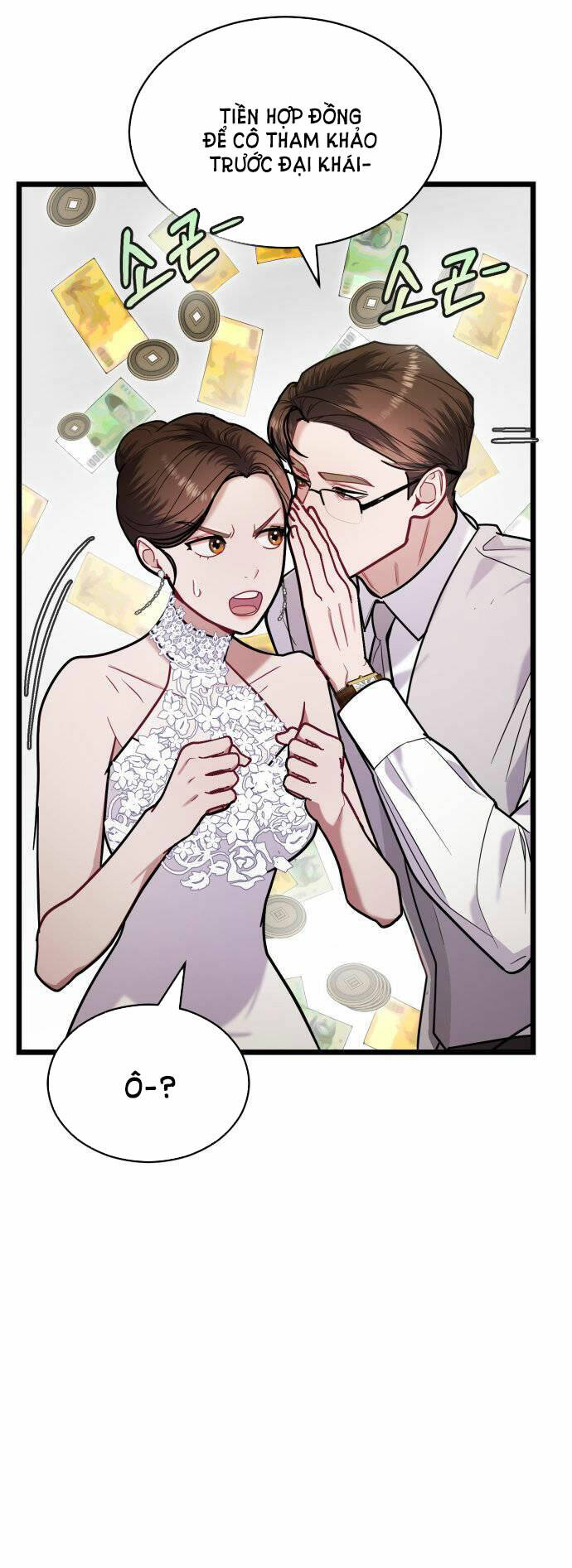 Ảo Thuật Gia Quyến Rũ Chapter 19.1 - Trang 2