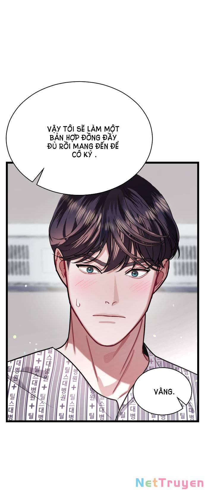 Ảo Thuật Gia Quyến Rũ Chapter 19.2 - Trang 2
