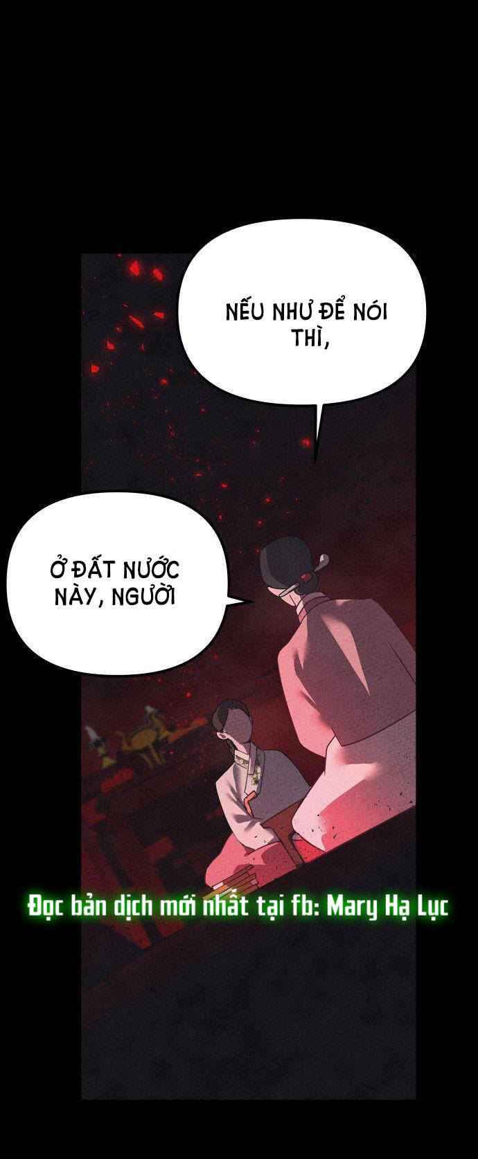 Ảo Thuật Gia Quyến Rũ Chapter 2.1 - Trang 2