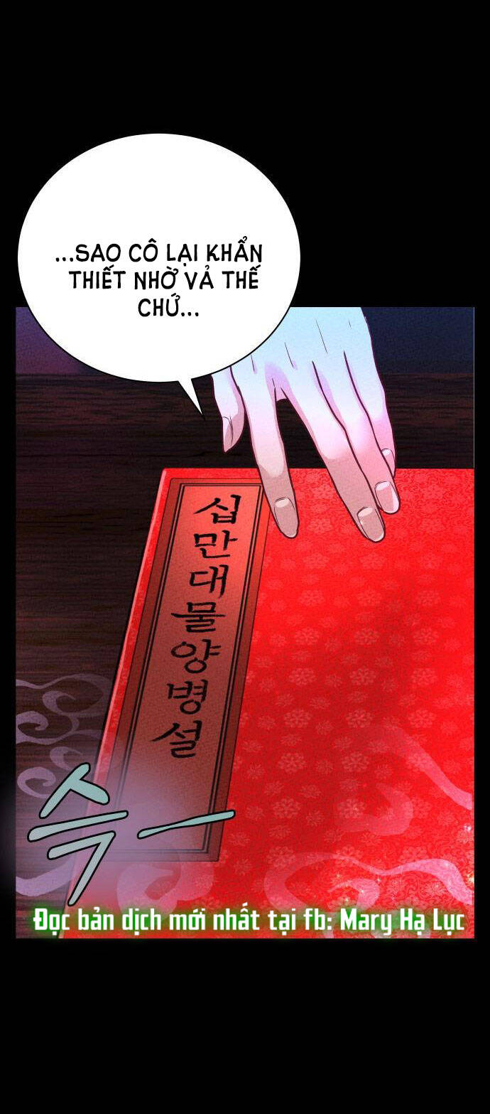 Ảo Thuật Gia Quyến Rũ Chapter 2.1 - Trang 2