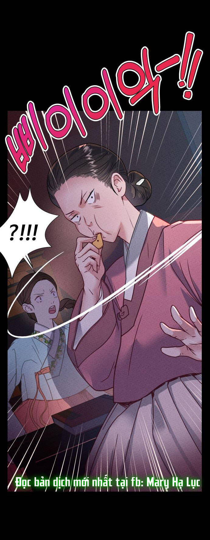 Ảo Thuật Gia Quyến Rũ Chapter 2.1 - Trang 2