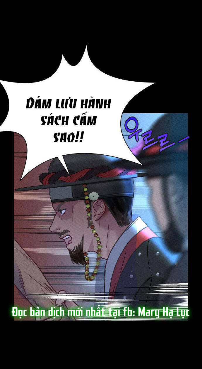 Ảo Thuật Gia Quyến Rũ Chapter 2.1 - Trang 2