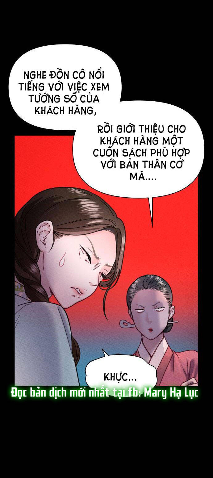 Ảo Thuật Gia Quyến Rũ Chapter 2.1 - Trang 2