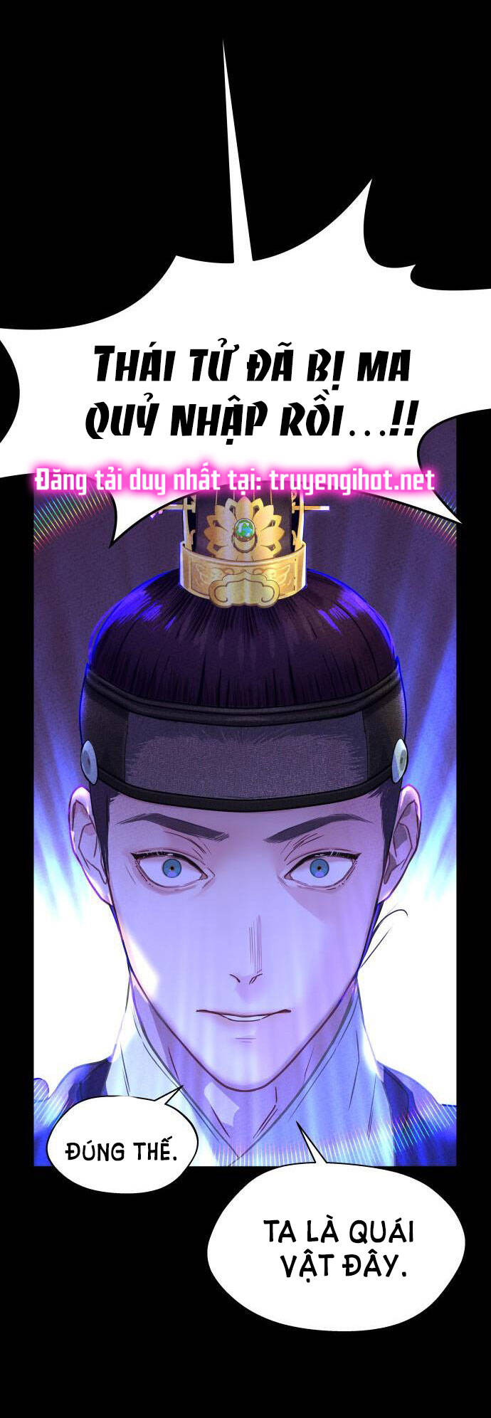 Ảo Thuật Gia Quyến Rũ Chapter 2.2 - Trang 2