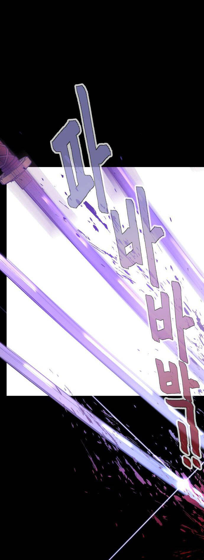 Ảo Thuật Gia Quyến Rũ Chapter 2.2 - Trang 2