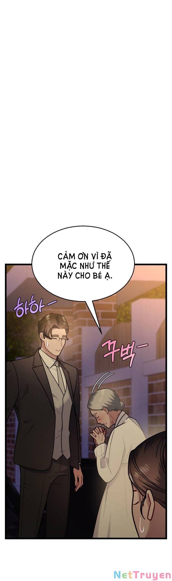 Ảo Thuật Gia Quyến Rũ Chapter 20.1 - Trang 2