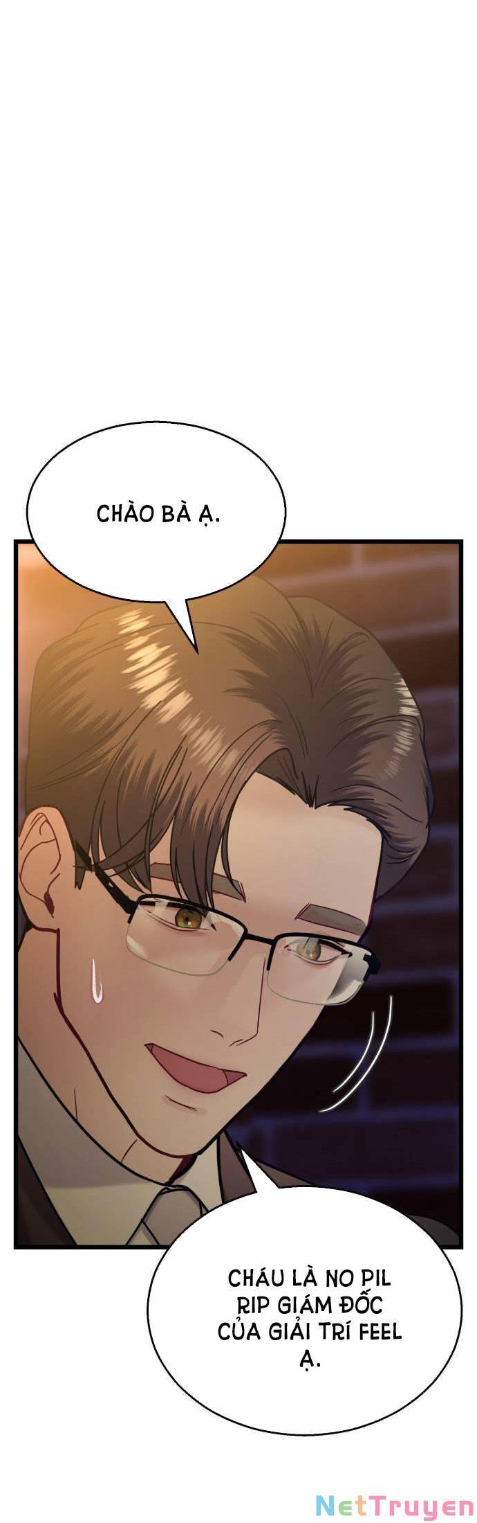 Ảo Thuật Gia Quyến Rũ Chapter 20.1 - Trang 2