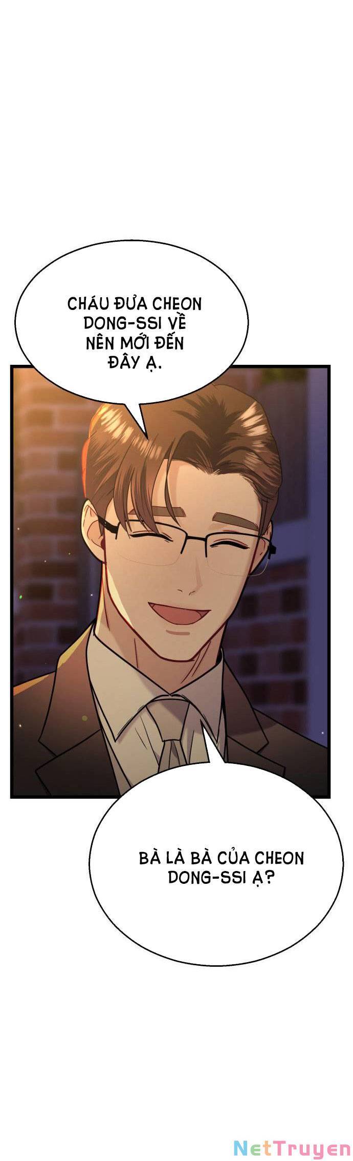 Ảo Thuật Gia Quyến Rũ Chapter 20.1 - Trang 2